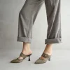 Sale Mule Rafia Beige e Nere Décolleté